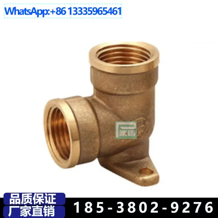 

10Pcs stainless steel bend lengthened accessories joint inner and outer pipes thickened elbow gas wire live connection water pip