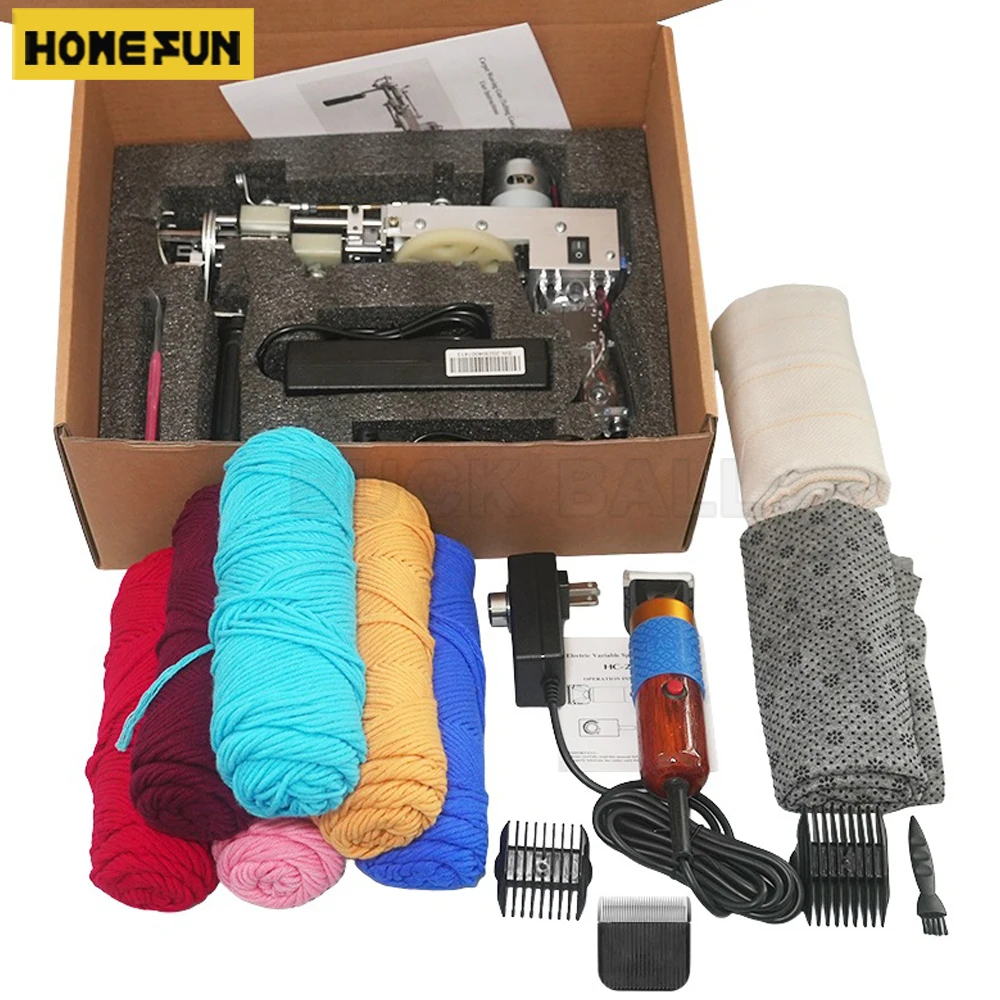 

Tufting Gun 2 In 1 Set Electric Carpet Tufting Gun Starter Cut Loop Pile Tufting Gun Set Diy Tools Weaving Flocking Rug Machine