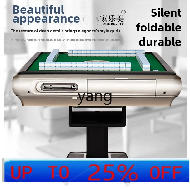 

LH ultra-thin mahjong machine automatic high-end solid wood four-port three-layer electric folding dining table