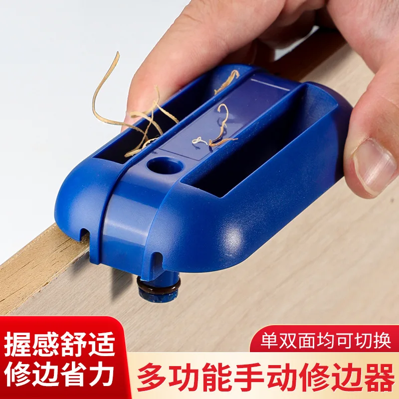 Multi-functional Home Improvement Woodworking Trimmer High Hardness Straight-line Flat-head Manual Woodworking Trimmer