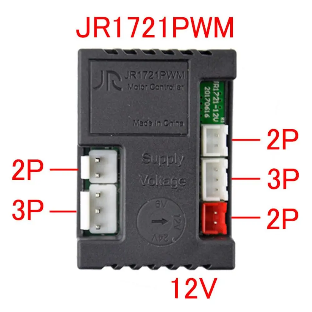 JR1721PWM Children's Electric Car Receiver Controller 12V Smooth Start Controllerc Car RC Accessories for JR1721PWM