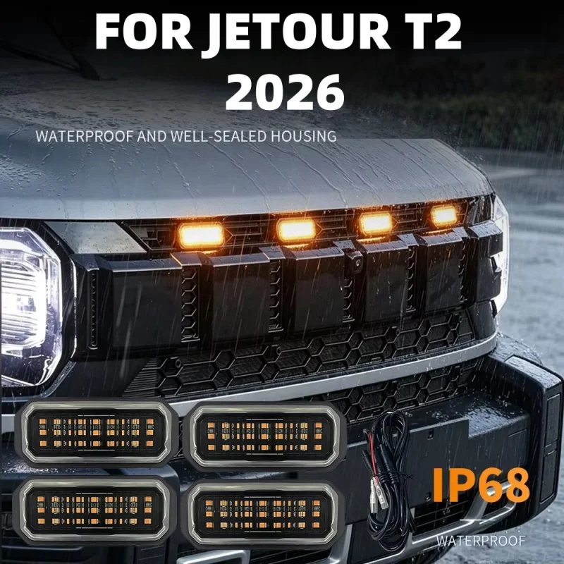 LED Front Grille Light For Jetour T2 2026 Car Daytime Running Light Wheel Eyebrow Lamp For Offroad 12V