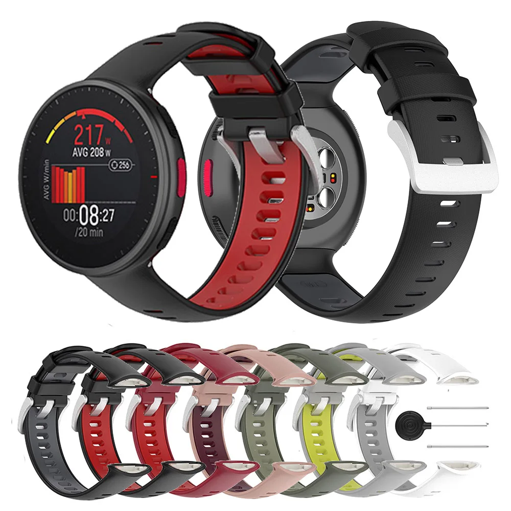حزام سيليكون للساعة للقطب القطبي V2 ، سوار ساعة ذكية ، لونين