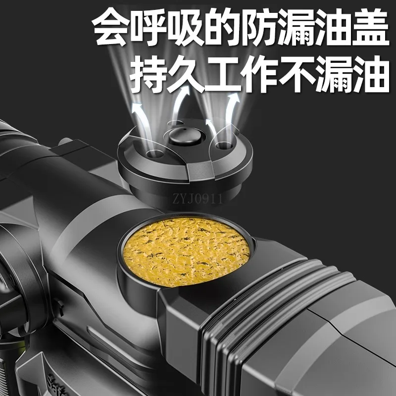 Electric hammer high power to punch concrete wall holes Multifunctional household clutch dual-purpose impact drill