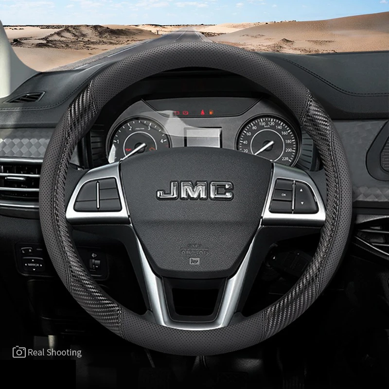 For JMC Dadao Vigus Yuhu 7 9 Car Steering Wheel Cover Ultra Thin Leather AntiSlip Decorative Frame Auto Modified Accessories