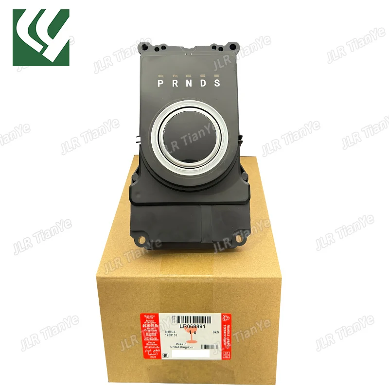 

Suitable for Range Rover Evoque Discovery Sport Transmission Shift Module LR068891 LR047388 LR050469