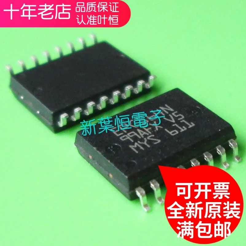 Free shipping  EPCS64N EPCS64   10PCS