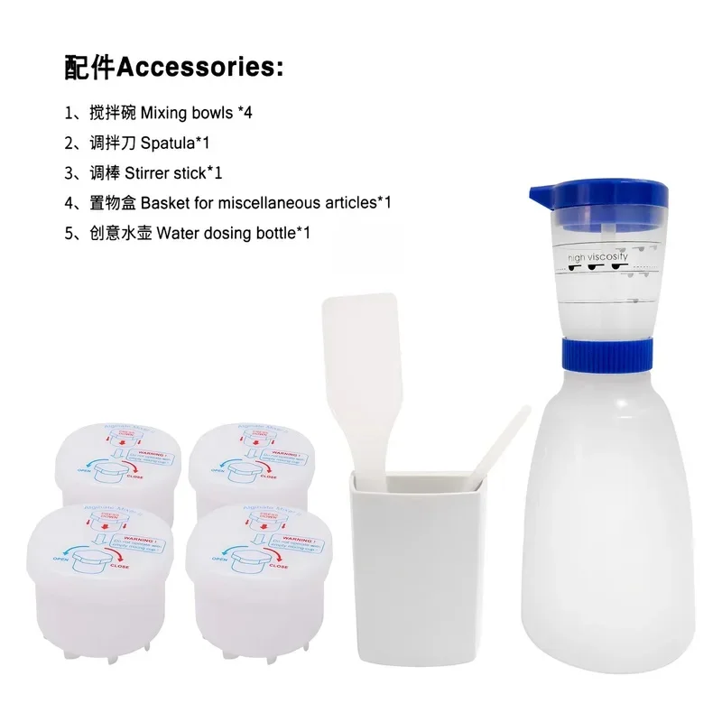 Automatic Oral Vacuum Mixer for Alginate Impression Clay And Plaster Powder - Dental Impression Mixing Machine