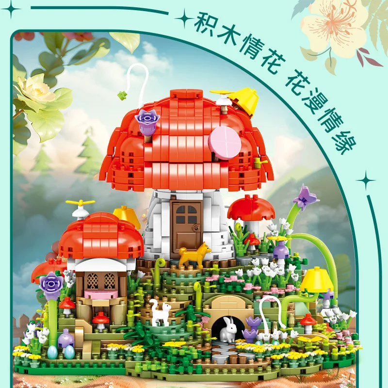 Novos blocos de construção de micropartículas DIY modelo de brinquedo de montagem gratuita Casa de cogumelo