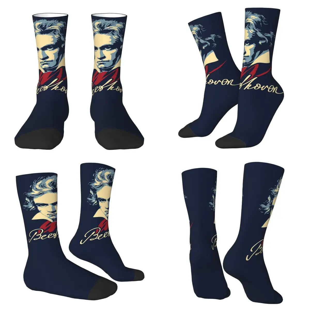 

Beethoven Socks Harajuku Super Soft Stockings All Season Long Socks Accessories for Man's Woman's Christmas Gifts