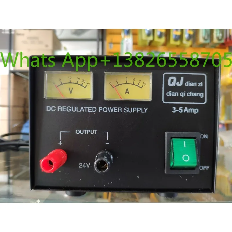 Refinement voltage regulator power supply QJ1803D QJ1806 walkie-talkie navigation DC power supply 24V 13.8V