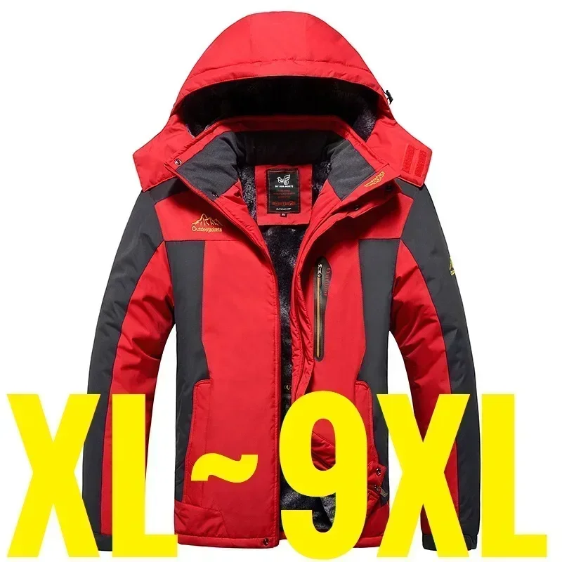 

2024 Winter Jackets Men Windproof Fleece Thick Warm Hooded Zip-up Windbreaker Male Camping Waterproof Plus Big Size Larger Coat