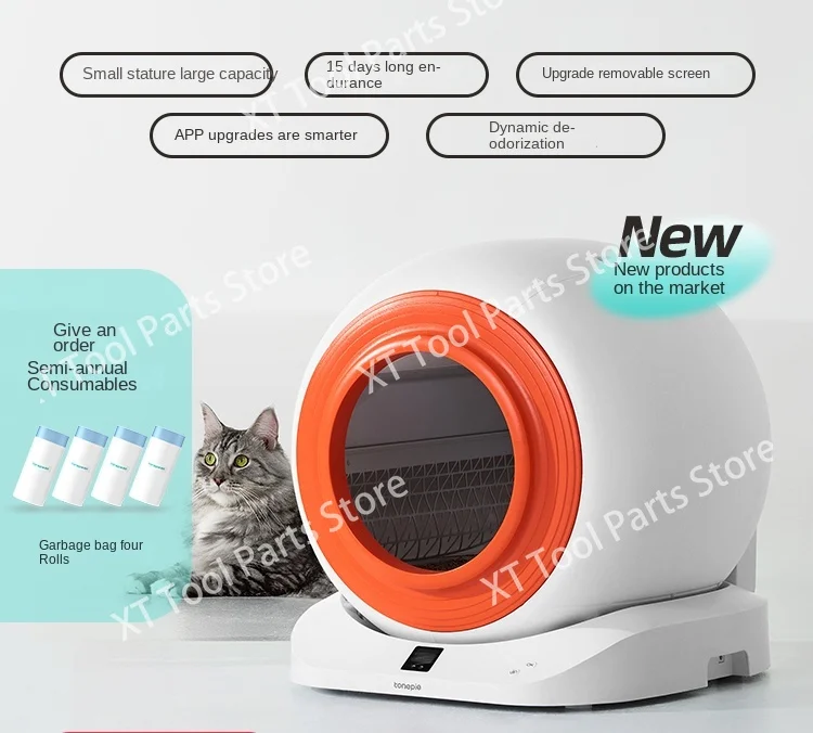 Sugar Pie Q-Clean intelligent automatic cleaning cat litter box large closed anti-splash cat litter box toilet