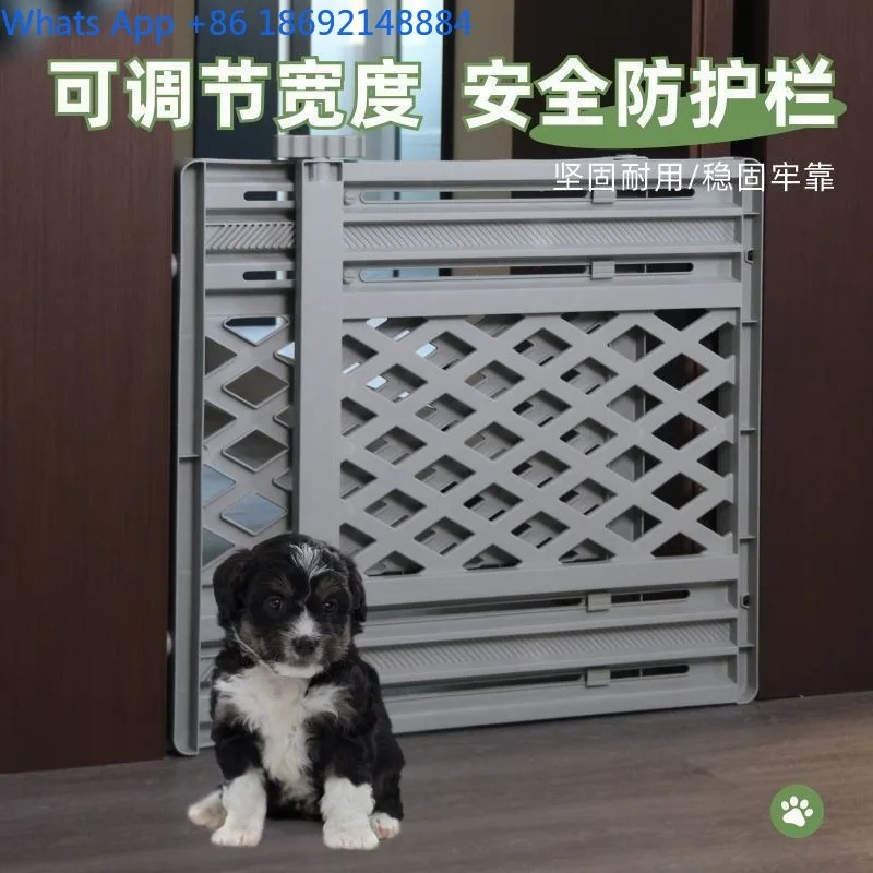 

Staircase Pet Fence No-Drill Door Barrier Safety Guardrail Isolation Fence Indoor Retractable Fence