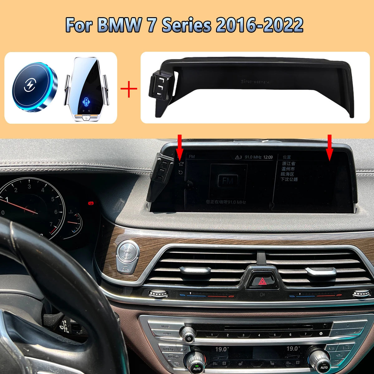 

Car Phone Screen Holder For BMW 7 Series G11 G12 2016 2017 2018 2019 2020 2011 2022 Magnetic Wireless Charging Car Phone Mount