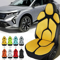 FOR Renault Rafale Cushion Car Seat Chair Back Mesh Lumbar Back Brace  Massage Back Pad Support Home Office