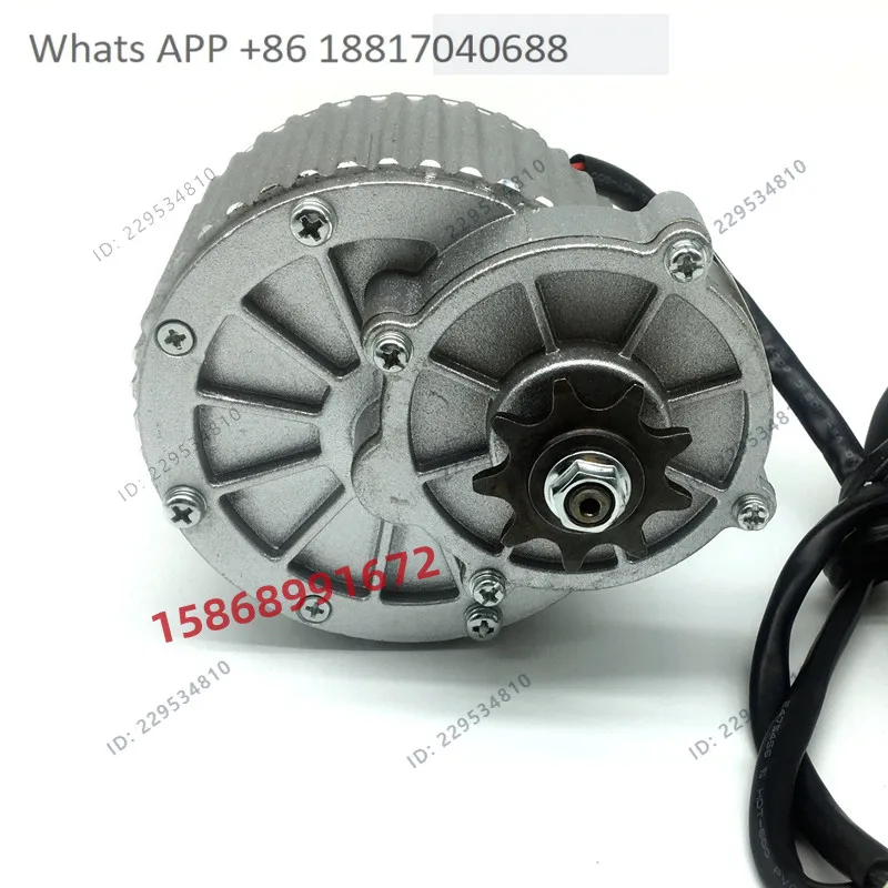 MY1018 Permanent Magnet DC Brushed Gear Motor 450W24V36V