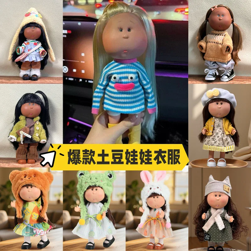 

New 24cm Spanish Potato Doll Mia Baby Clothes Vinyl Doll Plush Dress Up With Shoes Accessories In Stock