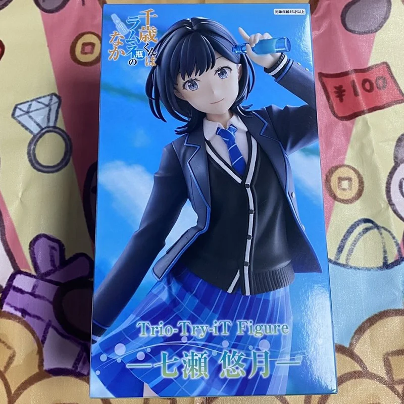 Op voorraad: FuRyu Trio-Try-iT Chitose in de Ramune-fles, Yuzuki Nanase, PVC, 19 cm, anime-actiefiguur, model, verzamelobject.