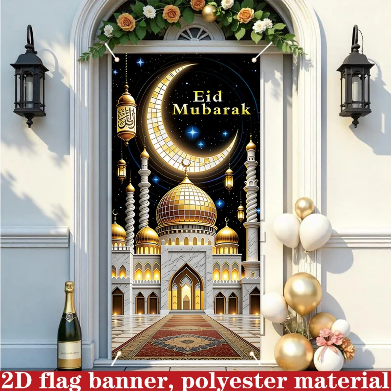 

Баннер-штора VIKAMA для декора дверей на Ид аль-Фитр и Рамадан, украшение для гостиной, спальни, дивана, фон для дома