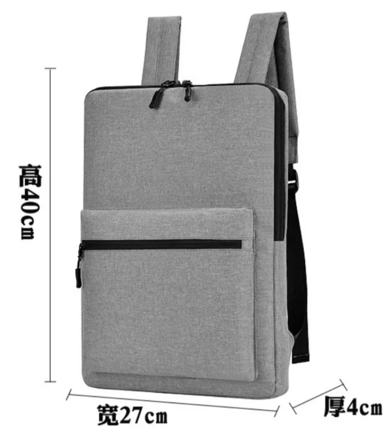 Doppels ch ulter Business Computer Rucksack für Männer, kann 14-15 Zoll Nylon Reise-und Freizeit personal isierte Rucksack halten