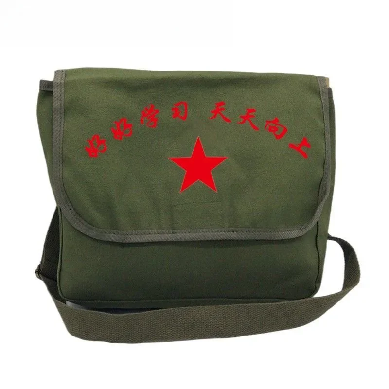 حقيبة كتف قماش ريترو للرجال والنساء نمط عسكري الجيش الأحمر الطراز القديم حقيبة الكتب ليو فنغ ستار حقيبة ظهر للأطفال #2