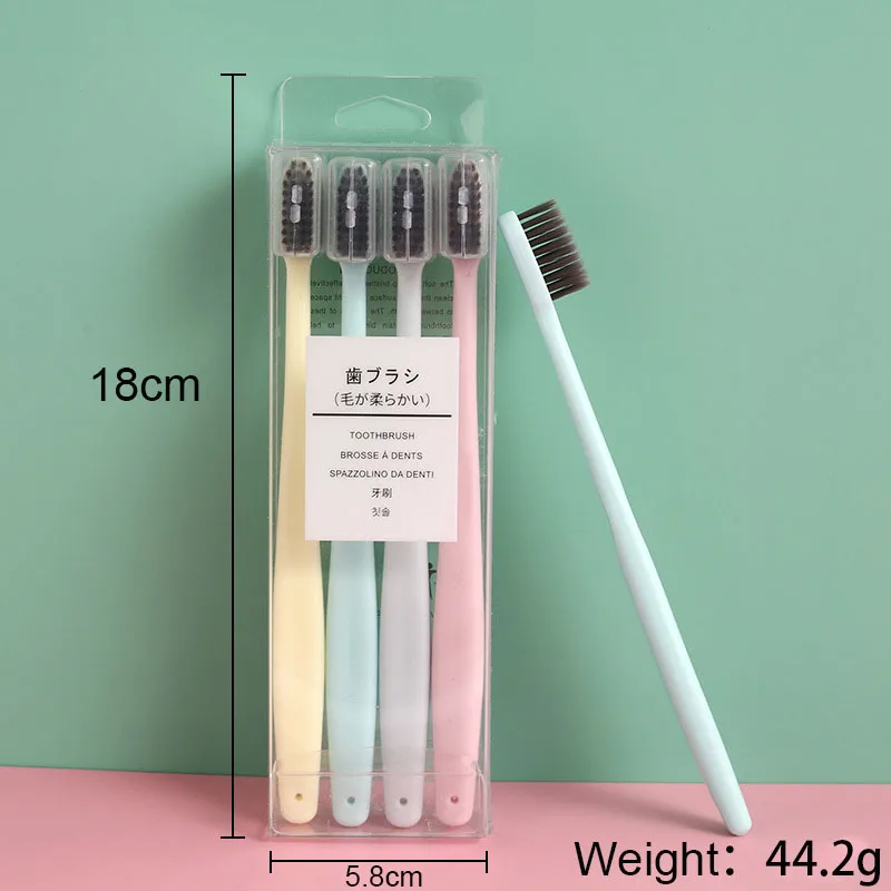 Four-color Simple Style Toothbrush Suit Family Adult Cleaning Teeth Every Day Not Damaging The Gums Soft Comfort With Dust Cover