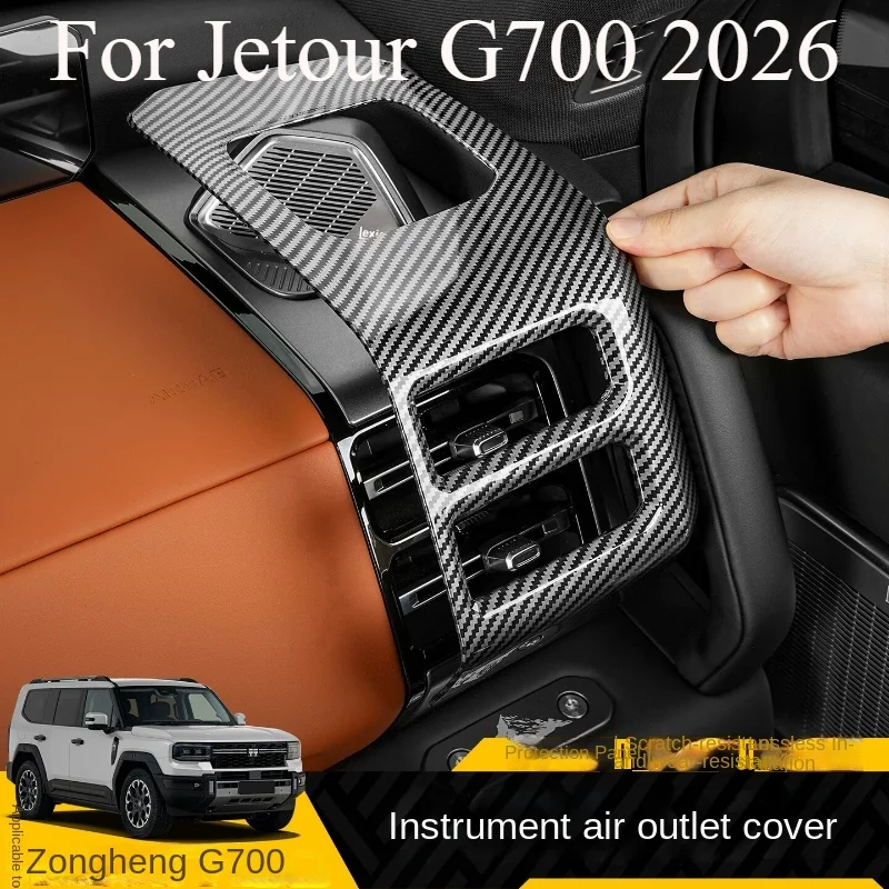 For Chery Jetour G700 2026 ABS Dashboard Side Air Vent Cover Trim Air Outlet Protector Frame Anti-Dust Interior Decoration