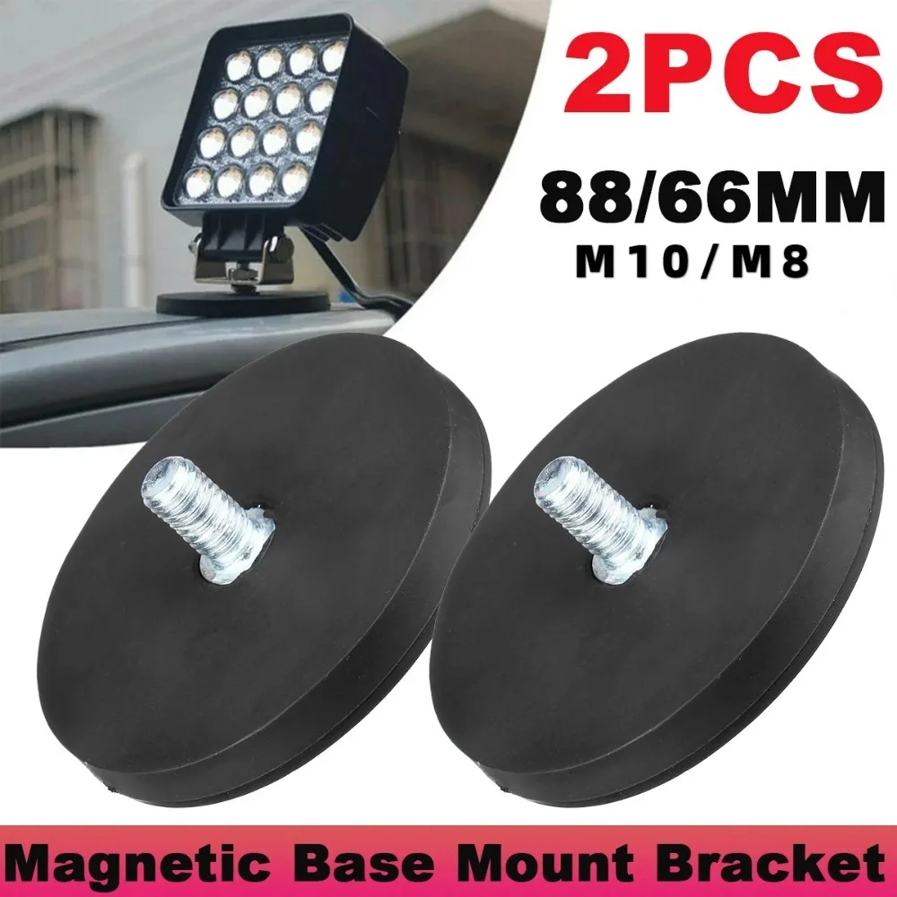 2PCS 66mm/88mm M8/M10 Bolt Magnetic Base Mount Bracket Clamp LED Work Light Bar Holder SUV Offroad