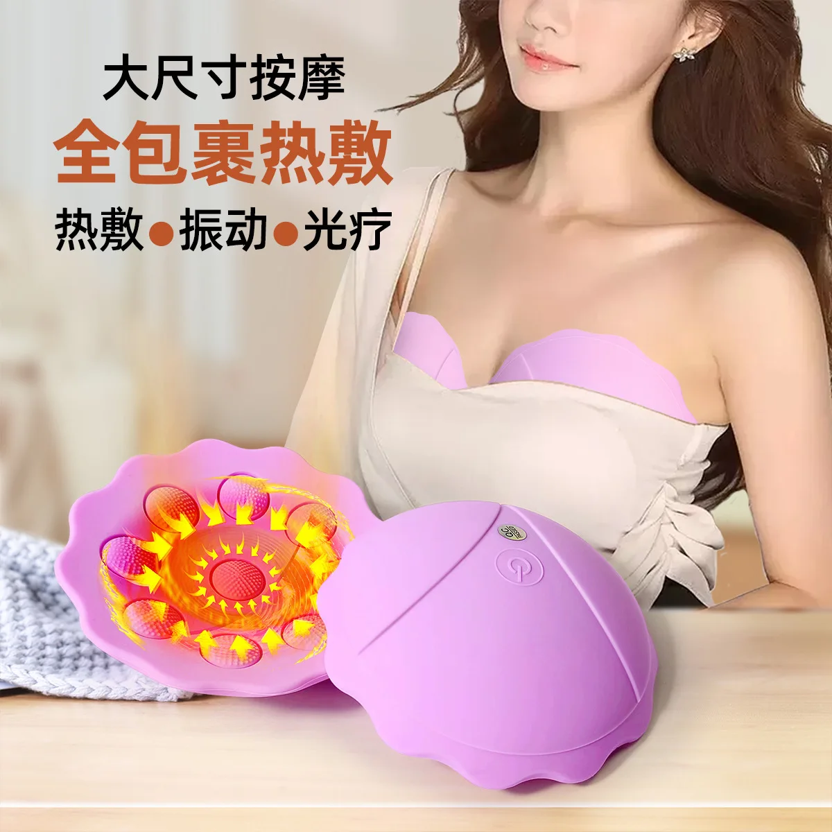 Electric breast enhancement instruments chest massage breast ptosis breast massage quite beautiful bosom