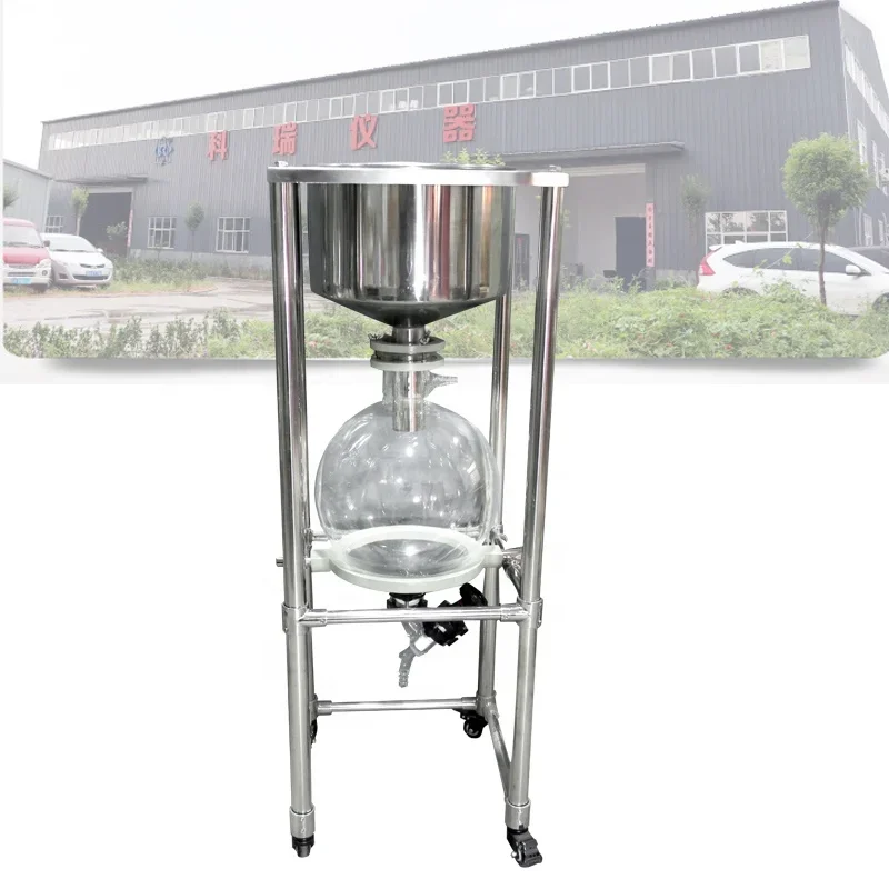 Lab Stainless Steel Nutsche Filter /Vacuum Filtration Apparatus 50L