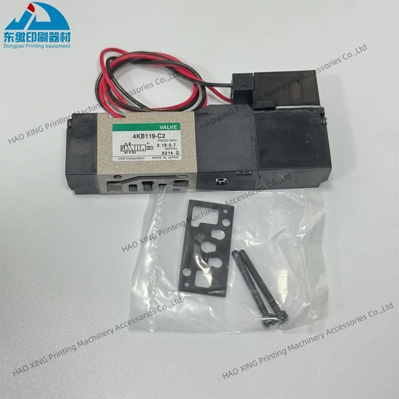 1pcs-solenoid-valve-4kb119-c2-for-offset-printing-machinery-spare-parts-solenoid-valve