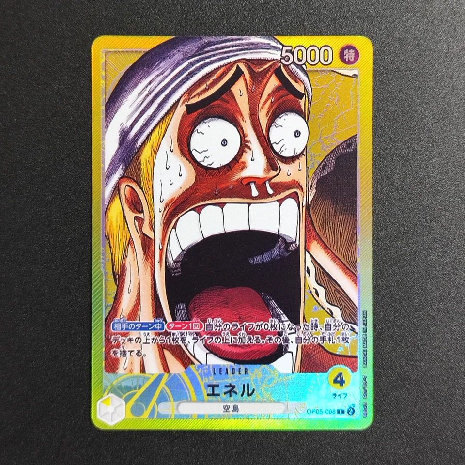 Proxy ONE PIECE CARD GAME Base Shop Vol.1 Leader Alt Art Textured Usopp Luffy Enel Perona Holo TCG English COLLECTION Card - AliExpress 26 Proxy ONE PIECE CARD GAME Base Shop Vol.1 Leader Alt Art Textured Usopp Luffy Enel Perona Holo TCG English COLLECTION Card - AliExpress 26