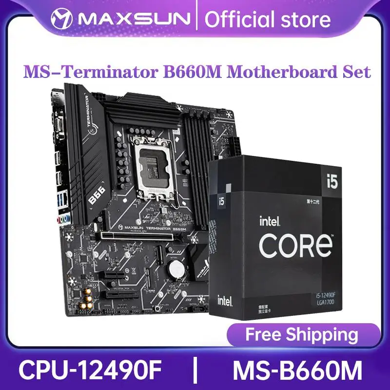 Maxsun-terminator b660m cpuマザーボードセット,パッケージ付き,Intel i5 12490f,lga1700,ddr4,128GB,sata3,m2,コンピューターコンボ,新品