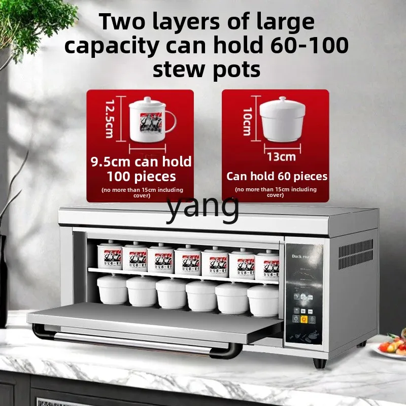 YJQ موقد الحساء الصحة الأوتوماتيكي الذكي آلة الحساء الحساء الموفرة للطاقة كوب الحساء السيراميك