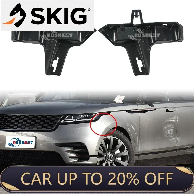 

Для Land Rover Range Rover Velar 2017-2024 L560 кронштейн переднего бампера проставки автомобильные аксессуары