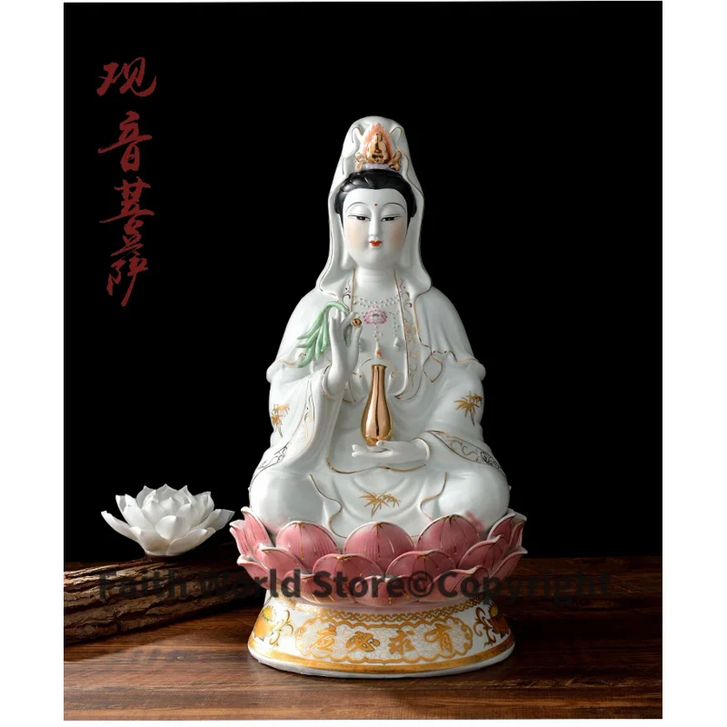 

GOOD figure of Buddha Asia HOME efficacious Talisman Family Protection Bless safety handmade Chinaware GUAN YIN Buddha statue