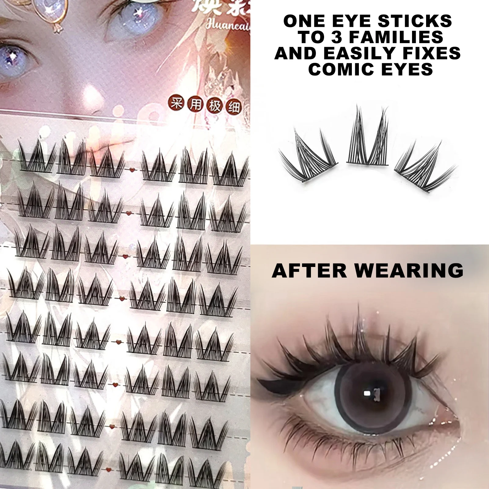 C Curl Wispy Lash Extension Natural Long-Lasting Fake Lashes Ideal for Cosplay and Costume Parties