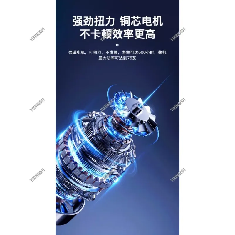 Household Electric Toilet Brush Rechargeable Multipurpose Cleaning Device