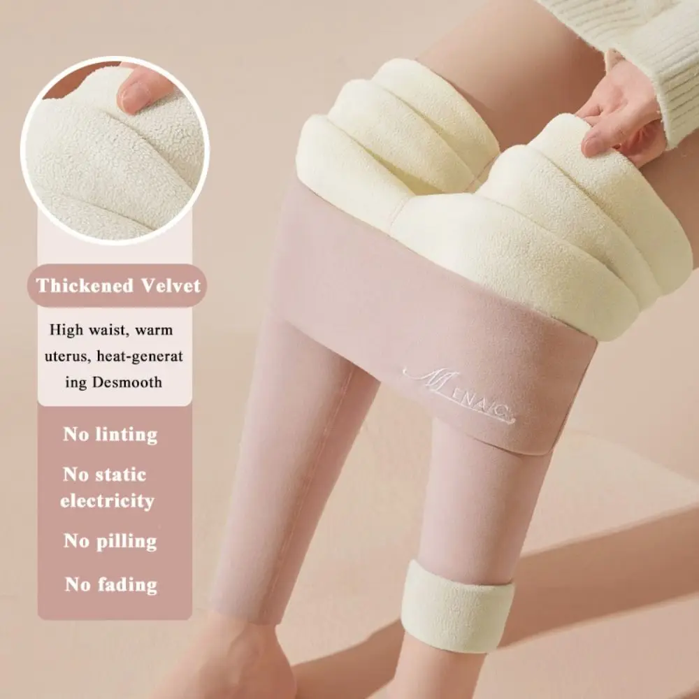 Cusual Autumn Winter Women Leggings Thickened No Pilling Long Pants No Linting Slim Fit Fleece Pants