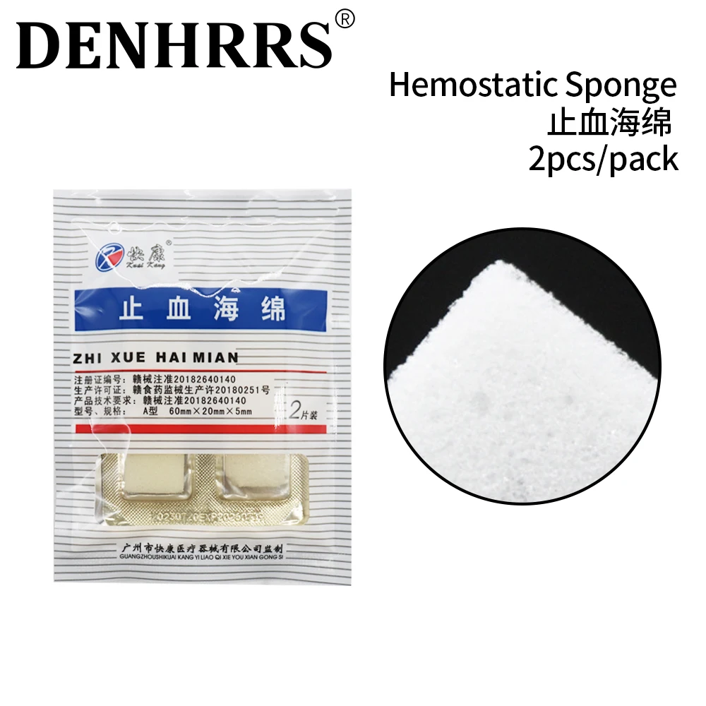 

20*20*5mm 5bags Quick Kang Dental Gauze Hemostatic Sponge Gelatin Wound Hemostatic Sponge Sterilize Gelatin Sponge