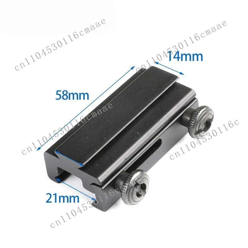 Width narrowing rail 21 turn 14mm aluminum alloy rail heightening bracket flashlight bracket heightening clip