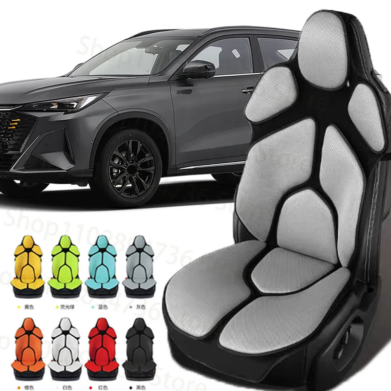 

FOR CHANA CHANGAN OSHAN X5 PLUS Cushion Car Seat Chair Back Mesh Lumbar Back Brace Massage Back Pad Support Home Office