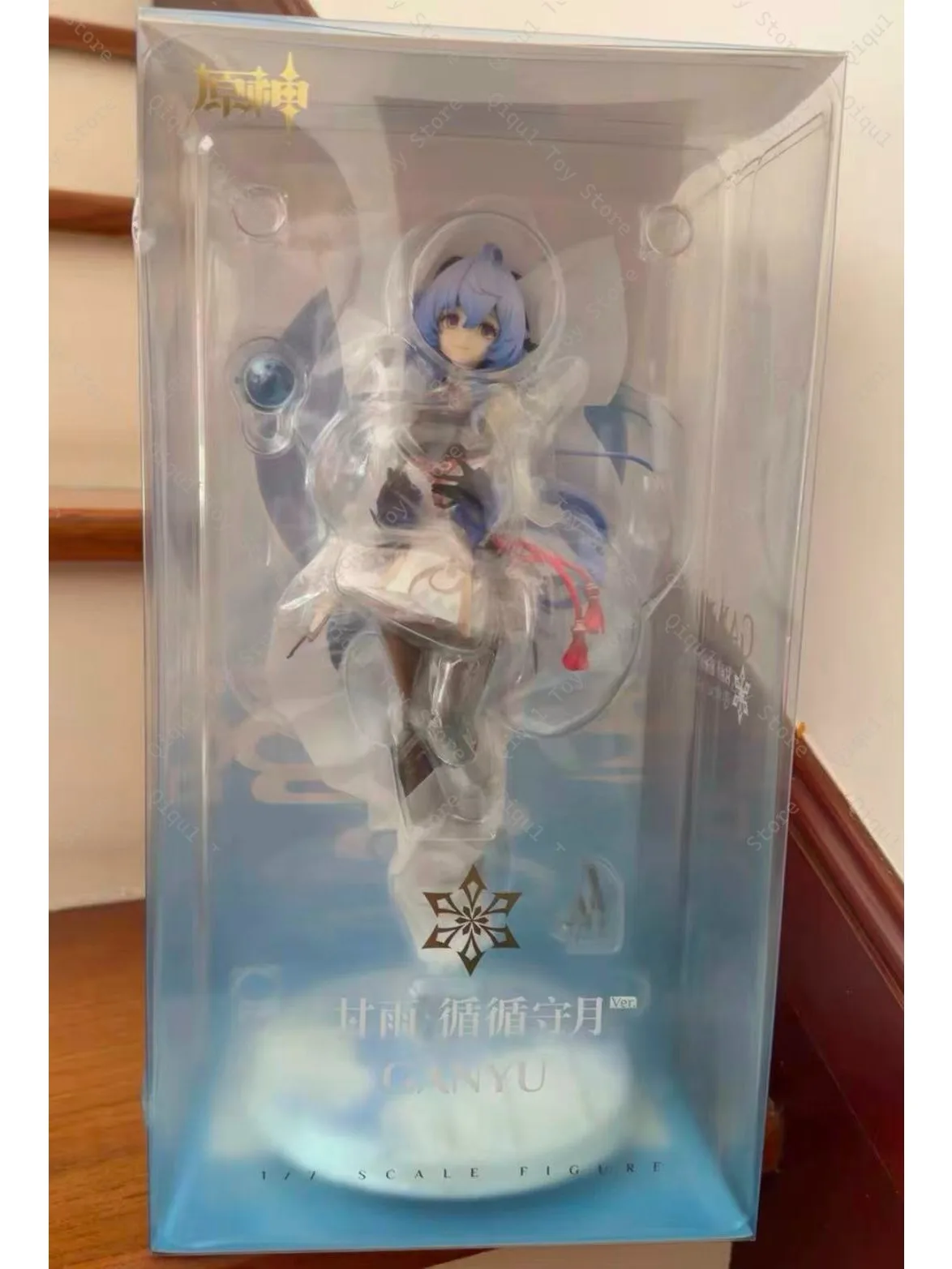 Original Echte APEX Toys MiHoYo Ganyu Genshin Impact Bösewicht Gaze Ver PVC Anime Figur Sammlerstück Modellfigur Spielzeug