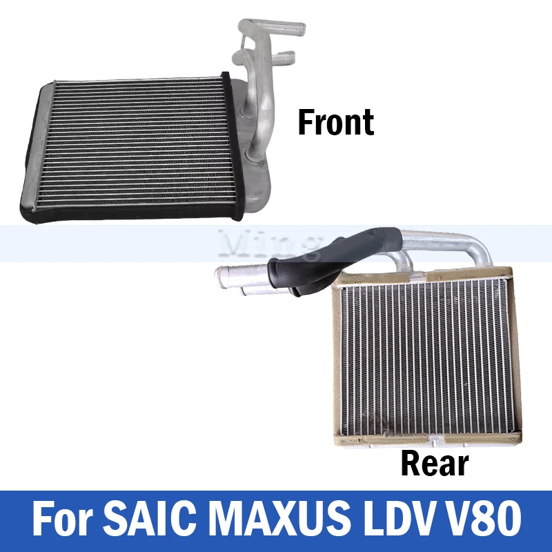 Front Rear Warm Wind Water Tank FOR SAIC MAXUS LDV V80 Warm Wind Water Tank Chase v80 Warm Wind Water Tank Evaporator Core
