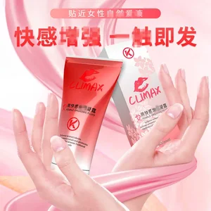 20 ml sadece bir damla doruk orgazm hızlı kadınlar için, jeller, vajina sıkma sürücü kayganlaştırıcı jel, afrodizyak kadınlar için En iyi 10 satış-viagra-jel-no. 8