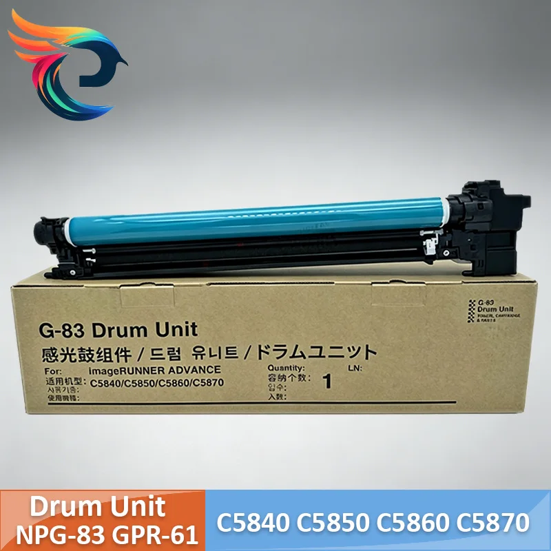 NPG-83 GPR-61 Imaging Drum Unit For Canon IR ADV DX C5840 C5850 C5860 C5870 C5800i C5840 5850 5860 5870 GPR-61 C-EXV58