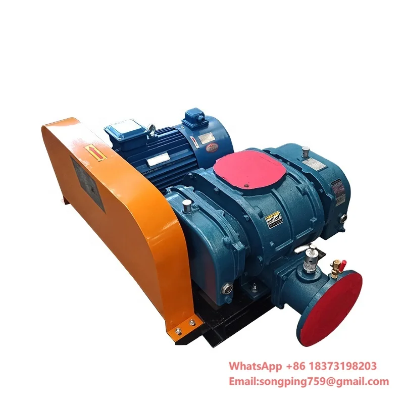 China Manufacture Sewage Treatment Vacuum Aeration Water Treatment Industrial Air Roots Blower Steam Compressor