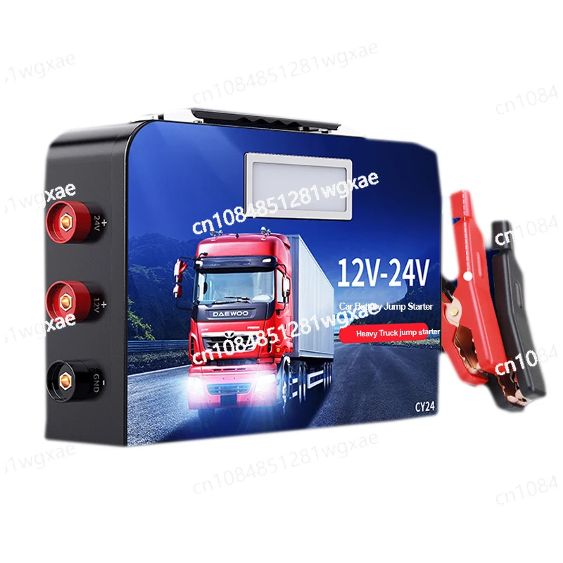 458000mAh High-capacity Truck Starter Heavy-duty Truck 12 24V Starter Car Battery