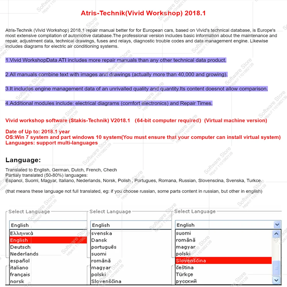 2024 Caliente Automotive Vivid Workshop DATOS 2018.01 (Atris-Technik) Enlace de consulta de datos USB CD DVD Europa Software de reparación Piezas